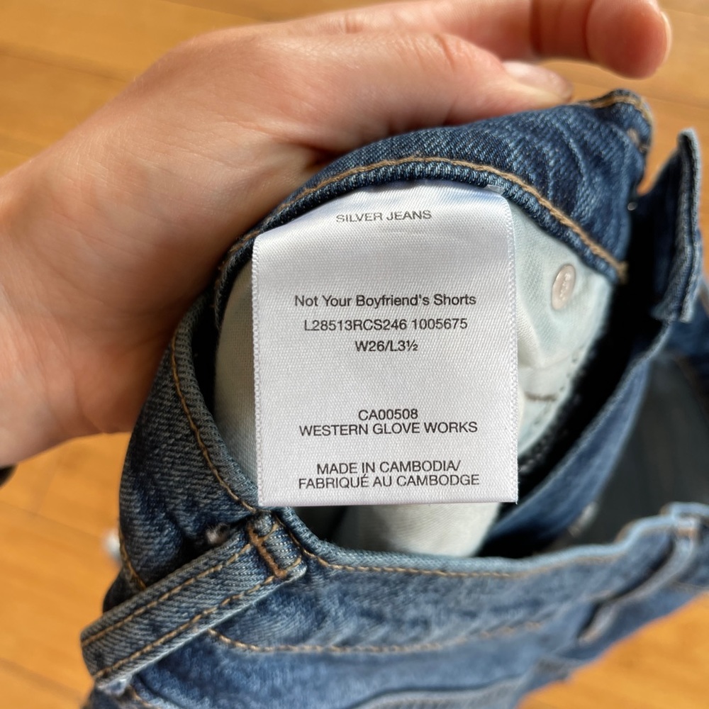 Silver Jeans - Picture 3 of 3
